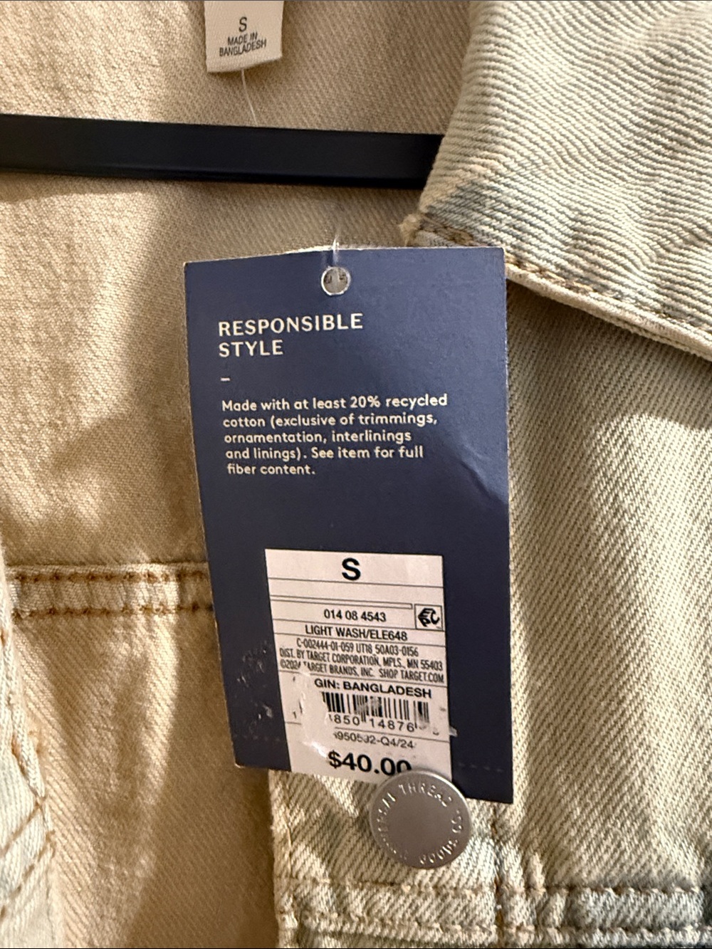 Universal Threads Denim Jacket - Picture 3 of 6